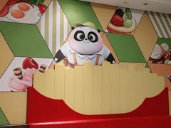 -美食小镇·观赏珍稀鸟类·长隆熊猫酒店