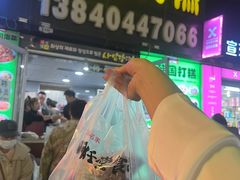 -师任堂韩式食品(总店)