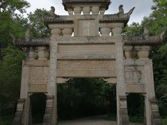 景点-剑门关风景区