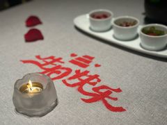 -逸道(益丰·外滩源店)