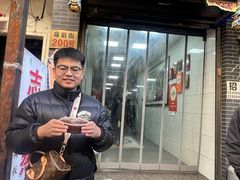 -志亮灌汤蒸饺·清真(庙后街店)