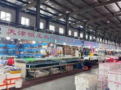 -韩家墅海吉星农产品批发市场