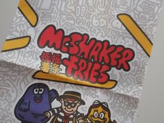 -麦当劳(祈年大街店)