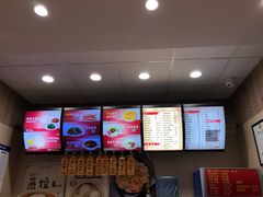 -庆丰包子铺(和平里店)