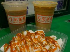 -孖记茶档·热腾茶餐(荔湾领展广场店)