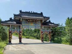 -图们国门景区