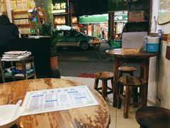 -沙湾姜埋奶(兴新包店)