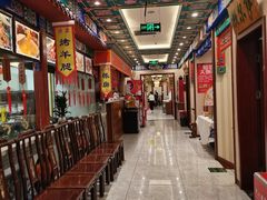 -鸿禧大清花(方庄店)