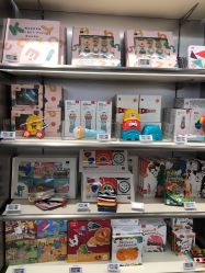 -Babycare(上海环球港店)