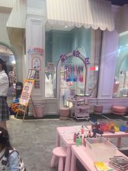 -奈尔宝家庭中心·亲子餐厅(华采天地店)