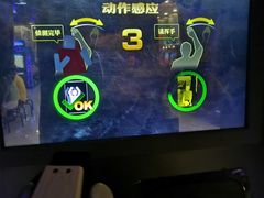 -卡乐潮漫(星湖商业城店)