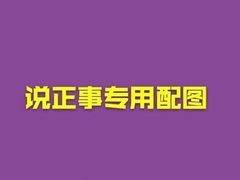 -海底捞火锅(中商百货店)