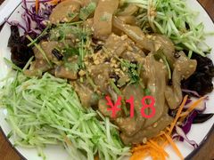 大拉皮-金丝饭庄(金丝新天地保障性住宅小区店)