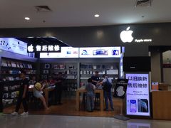 -新荟城(望京店)