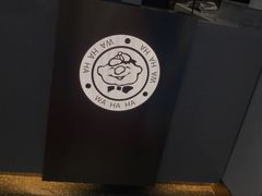 -曼哈顿商业广场(升龙广场店)