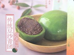 -盒马鲜生(观音桥店)