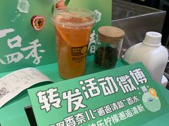 -快乐柠檬happylemon(日月光店)