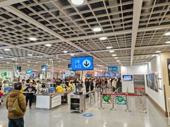 -宜家·瑞典风味餐厅(烟台路店)