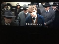 -博纳国际影城(皇庭店)