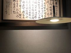 -黄鹤天厨·泡椒田鸡创始者(莲花店)