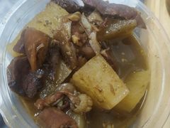 -八珍·广式煎饺·广州老字号(北京路总店)