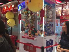 -LLJ夹机占(正佳广场店)
