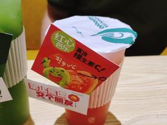 手爆芭乐柠檬-芒青柠·鲜果甜品茶(双中店)