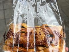 -国际饭店·帆声西饼屋(黄河路店)