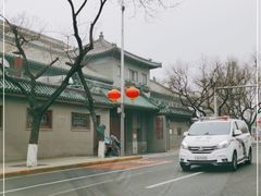 -翠明庄宾馆-西餐厅