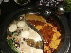-井格重庆火锅(燕郊永旺店)