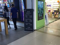 -LACOSTE(新中关购物中心店)