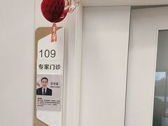 -上海嘉宁·心理咨询中心