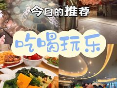 -地中海传奇水汇