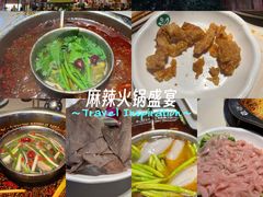 -枇杷园食为鲜火锅(南山店)