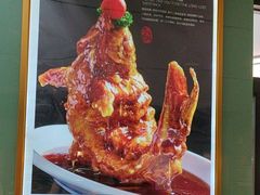 -玉林烤鸭店(小西天店)