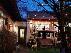 -后海16号·北京私房菜