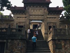 -紫金山天文台
