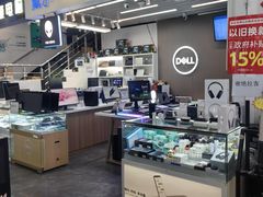 -新尚数码广场(淮海东路店)