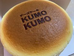 -KUMO KUMO甜品·冰淇淋(深圳壹方城店)