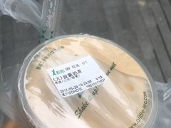 -1点点(银座和谐广场店)