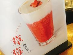 -TPLUS茶家(上海商城南京西路店)