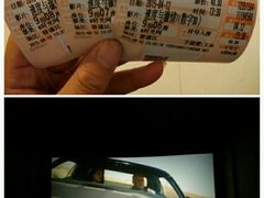 android_upload_pic-金逸影城(光美宝龙巨幕店)