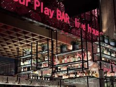 -FOUR PLAY BAR