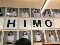 -海马体照相馆(北京apm店)