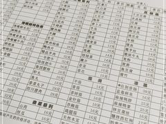 -馋嘴蛙火锅