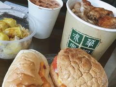 -华嫂冰室(尖沙咀店)
