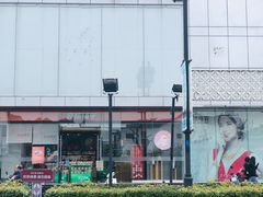 -长发商厦