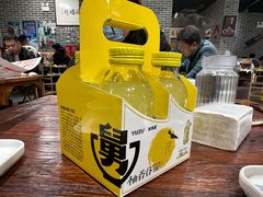 -老娘舅(总部自由港店)