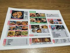 -米店·云南菜(南门店)