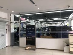 -北京达世行世纪汽车销售有限公司